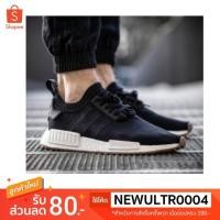 ราคา Adidas - NMD R1 PK (BY1887) รองเท้าผ้าใบอดิดาส สีดำ (2430079080)