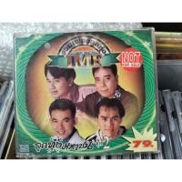 ราคา ซีดีเพลง cd music รวมเพลง ลูกทุ่ง imf อาร์เอส ศรเพชร ยอดรัก สันติ รังษี  แผ่นรุ่นเก่า มือสอง เสียงดี สภาพดี (42476556156)