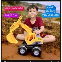 ราคา รถแม็คโคร#รถแม็คโครคันใหญ่#รถแม็คโครถุง (25382356188)