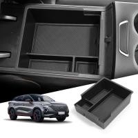 ราคา Center Console Armrest Storage Box for Chery OMODA 5 2023 2024 Car Tray Organizers Accessories Tidying ABS (27033903977)