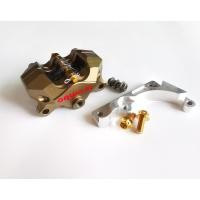 ราคา ปั้มเบรค ปั้มด้วง Bem งาน CNC + ขาจับหน้า โปรโมชั่น น็อตปั้มด้วง (4315783053)