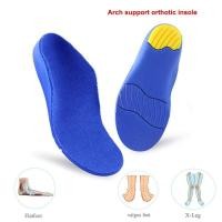 ราคา เด็กวัยหัดเดิน Orthotic Insoles เด็ก Corrective Flatfoot Soft Arch Support Pads สําหรับเด็กเดินรองเท้าวิ่งรองเท้าผ้าใบ (44364475416)
