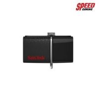 ราคา SANDISK SDDD2_064G_GAM46 FLASHDRIVE OTG 64GB USB3.0 BLACK DUAL COM & ANDROID OTG ULTRA SPEED UP TO 130MB SPEED GAMING (3612858975)