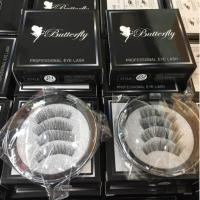 ราคา ขนตาแม่เหล็ก Butterfly Professional Eye Lash (1281390825)