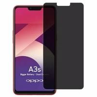 ราคา กระจกนิรภัย Spy Oppo A3s Oppo F7 Anti-Scratch Privacy Full Black (46900121316)