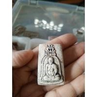 ราคา พระสมเด็จวัดระฆังหลังตราหลังตราครุฑ (26556028426)