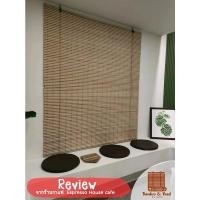 ราคา W90*H150 ม่านม้วน ม่านไม้ไผ่ มู่ลี่ มู่ลี่ไม้ มู่ลี่ไม้ไผ่ ราคาถูก Curtain Bamboo Bamboo Blinds size W90xH150 cm (2126733770)
