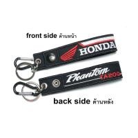 ราคา พวงกุญแจ HONDA PHANTOM TA200 ฮอนด้า มอเตอรไซค์ บิกไบค์ MOTORCYCLE BIKER KEYCHAIN (4077834460)