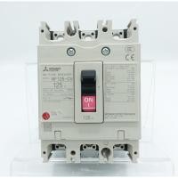 ราคา เบรกเกอร์ 3P-125CV-125A (10kA) Mitsubishi (8511680122)