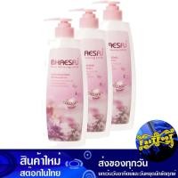 ราคา บอดี้ไวท์เทนนิ่งโลชั่น สูตรผสมคอลลาเจน 400 มล (3ขวด) เภสัช Bhaesaj Body Whitening Lotion Collagen Mixed Formula (21285683267)