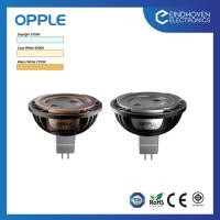 ราคา Opple หลอดไฟ LED MR16 24D ,3W / 4W /5W (4340648746)