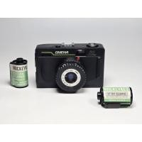 ราคา กล้องฟิล์ม Lomo Smena 35 (Смена-35) จากสหภาพโซเวียต กล้องผลิตช่วงปี 1990 พร้อมใช้งาน (54855631242)