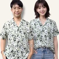 ราคา เสื้อฮาวายผ้านิ่ม(เรยอน)ลายใบไม้เขียวนม (49056245942)
