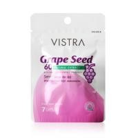 ราคา Vistra Grape Seed 60 mg 7 Capsules / Sachet วิสทร้า เกรปซีด 7 แคปซูล 1 ซอง สารสกัดเข้มข้นจากเมล็ดองุ่น 20034 (2981228429)