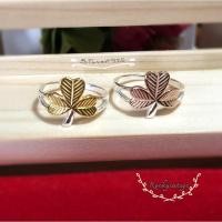 ราคา แหวน เงินแท้ ใบโคลเวอร์ ใบลักกี้ (762801009)
