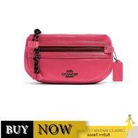 ราคา Coach 84230 Vale Belt Bag กระเป๋าคาดอก