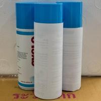 ราคา ไซคอ สเปรย์สีฟ้า แบบพ่น (45901321569)