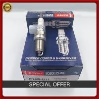 ราคา uiiwell ชุด 4 หัว หัวเทียน DENSO แท้ K16R-U11 Toyota Vios Yaris Altis รหัสแท้ 90919-01210 มั่นใจทุกการขับขี่ (28844184688)