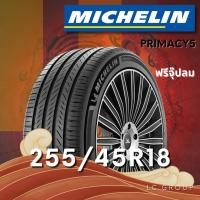 ราคา ยาง 255/45R18 MICHELIN รุ่น PRIMACY5 ราคาต่อเส้น ปี 2025 (53102976982)