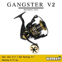 ราคา WEEBASS รอก - รุ่น GANGSTER V2 รอกสปินนิ่ง รอกตกปลา รอกสปิน spin (28321693786)