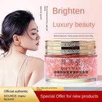 ราคา Retinol Dragon Blood Cream Placenta Essence Dragon Blood ครีมบํารุงผิวหน้า ให้ความชุ่มชื้น กระจ่างใส เลดี้ครีม ครีมบํารุงผิว (20081299871)
