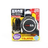 ราคา ตลับเมตร Tajima Anzen Sefu 5.5m (23777074980)