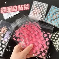 ราคา 50ใบ ถุงฝากาวลายดาว ขนาด 8x10+3 ซม. ซองใส่การ์ด ถุงฝากาว ถุงซิป ซองใส่บัตร ซองใสใส่บัตร (24438317623)