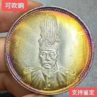 ราคา เกรดเหรียญฉบับสะสมพร้อมบรรจุภัณฑ์เหรียญเงินเก่าเงินหยวนราชวงศ์ชิงสาธารณรัฐจีนกล่องเหรียญฉบับสะสมที่ระลึกเหรียญเดิมย (48904848241)