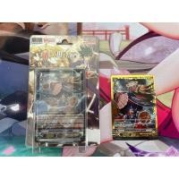 ราคา Vanguard เด็คเจเนซิส + เทพสวรรค์ประกาย ยูเรนัส SVR (20677864456)