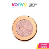 ราคา Merrezca Pearl Pigment Eyeshadow 1.4g เมอร์เรซกา อายแชโดว์เนื้อนุ่มละเอียด (13022480500)