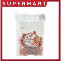 ราคา Dried Strawberry สตอเบอร์รี่แห้ง ผลไม้อบแห้ง 200 กรัม #1113109 (22246933413)