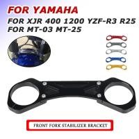 ราคา Motorcycle Front Fork Stabilizer Shock Supension Braket Support For Yamaha XJR 400 1200 XJR400 XJR1 (56051644973)