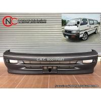 ราคา กันชนหน้า รถตู้ TOYOTA YH125 ปี1993-1999 (44263240173)