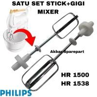 ราคา OLD PHILIPS MIXER GEAR Set HR-1500 / HR-1538 (48903171708)