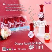 ราคา Tint Obuse Rosie Collagen 1 กล่อง 12 ชิ้น (21256638995)
