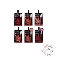 ราคา นามิ เมค อัพ โปร โซล เกิร์ล ครีมมี่ แมตต์ ลิป แอนด์ ชีค 2กรัม (1กล่อง/6ซอง) (28904865184)