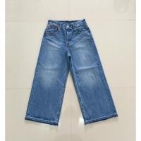 ราคา กางเกงยันส์ Levi's Big E ทรงเอวสูง ขาบาน ผ้าไม่ยืด (14800973768)