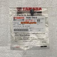ราคา 95D02-06010 โบ๊ลท์หน้าแปลน GT125 2017-2018, FREEGO 2019-2020 อะไหล่แท้ YAMAHA (43558978486)