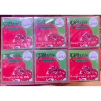 ราคา สบู่การอง#ทับทิมผสมคอลลาเจน#ทานาคาน้ำผึ้ง+เลม่อน#แครอท ขนาด65กรัม(แพ็ค12ก้อน) (25254170674)