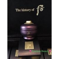 ราคา แท้พร้อมส่งThe history of Whoo Hwanyu Eye Cream 4ml ครีมบำรุงผิวรอบดวงตา แท้พร้อมส่ง!!! (11021310383)
