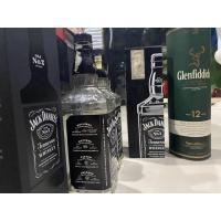 ราคา ขวดเหล้าเปล่าพร้อมกล่อง (19269398118)