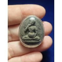 ราคา พระอุปคุต เนื้อว่าน (ครูบาน้อย วัดศรีดอนมูล) จ.เชียงใหม่ รุ่นสร้างวิหาร ปี2556 (53307506543)