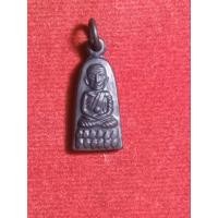 ราคา พระเครื่อง หลวงปู่ทวด ทะเลซุง ปี 08 เนื้อรมดำ (27169805412)