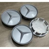 ราคา 58 mm NEW 4 ฝา ฝาครอบดุมล้อ Mercedes Benz เบนซ์ ฝาครอบล้อ ดุม ดุมรถ ดุมล้อ ดุมแม็ก ฝาล้อ ฝาแม็ก ฝาดุมล้อ โลโก้ คลาสิก (28722553419)
