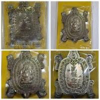 ราคา เหรียญพญาเต่าเรือน พิมพ์ใหญ่ รุ่นรวมพุทธคุณเจริญพร 168 หลวงปู่หลิว วัดสี่แยกเจริญพร จ.นครปฐม ปี 2562 แช่น้ำมนต์ รายละเอ (29959860730)
