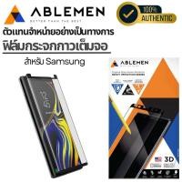 ราคา Ablemen 3D Full Glue ฟิล์มกระจกกาวเต็ม Samsung Note9 / Note8 (16217481851)