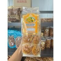 ราคา แครกเกอร์ทุเรียนหมอนทอง กรอบ หอม แม่โสภา 330 กรัม (43413508250)