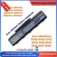 ราคา ⭐AS09A41 Battery Notebook Acer eMachines แบตเทียบ D520 D525 D732 D725 E430 E525 E625 E627 E630 AS09A31 (43452029548)