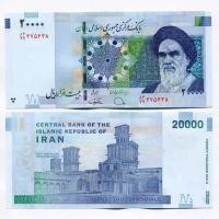 ราคา เอเชียเหรียญรักษาความปลอดภัยต่างประเทศอิหร่าน 2,000 Rial 2014 ธนบัตรยี่ห้อใหม่สกุลเงินต่างประเทศจัดส่งสินค้าทั่วไป20260313 (51257136651)
