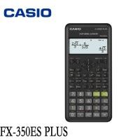 ราคา Casio Calculator เครื่องคิดเลขวิทยาศาสตร์ ของแท้ 100% รุ่น FX-350ESPLUS-2 สีดำ เครื่องคิดเลข คำนวณ CASIO-FX-350ESPlUS (22337658609)